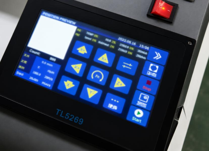 control-inteligente-en-maquinas-laser-para-textil